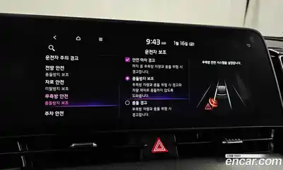 Kia Sportage 2022 1.6 Автомат в Москве № 132964, миниатюра 7