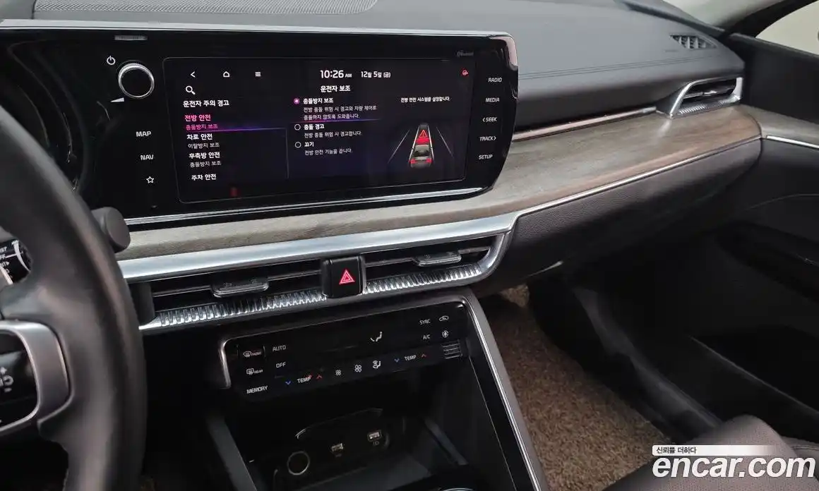 Kia K5 2020 1.6 Автомат в Москве № 133356, фото 3