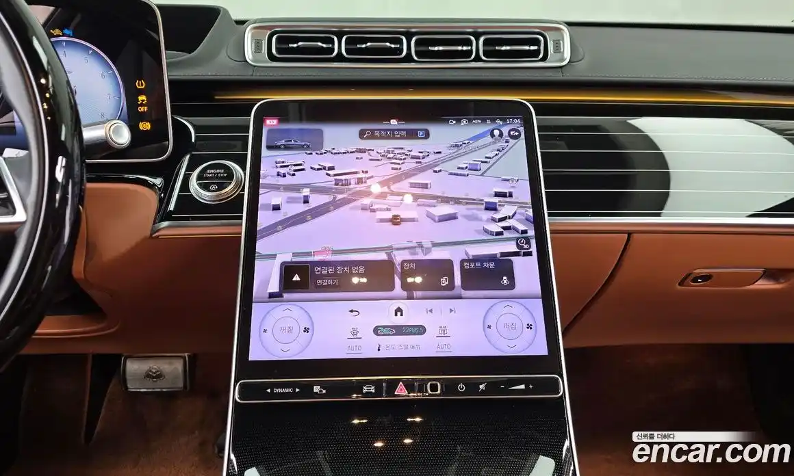 Mercedes-Benz S-Class 2024 4.0 Автомат в Москве № 135689, фото 13