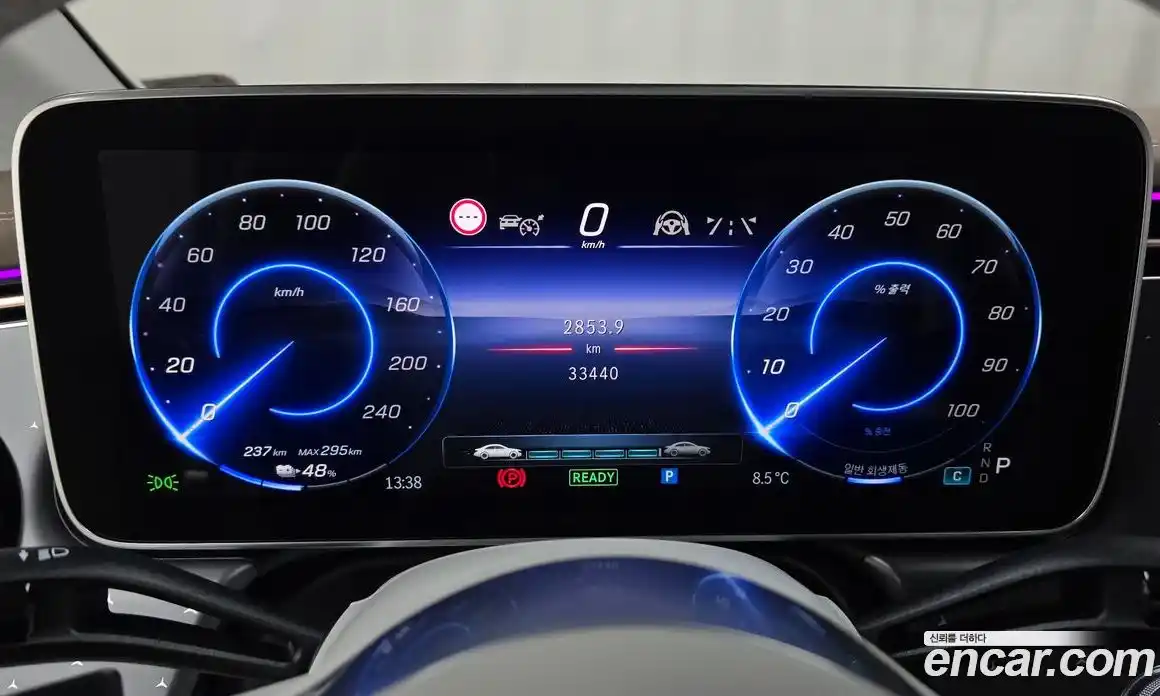 Mercedes-Benz EQE 2023 0.3 Автомат в Москве № 136308, фото 12