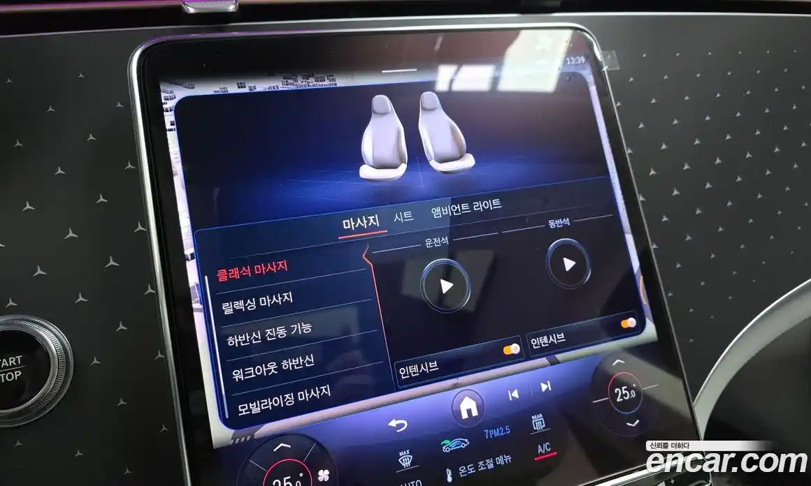 Mercedes-Benz EQE 2023 0.3 Автомат в Москве № 136308, фото 20