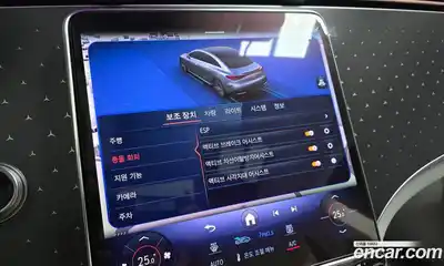 Mercedes-Benz EQE 2023 0.3 Автомат в Москве № 136308, миниатюра 2