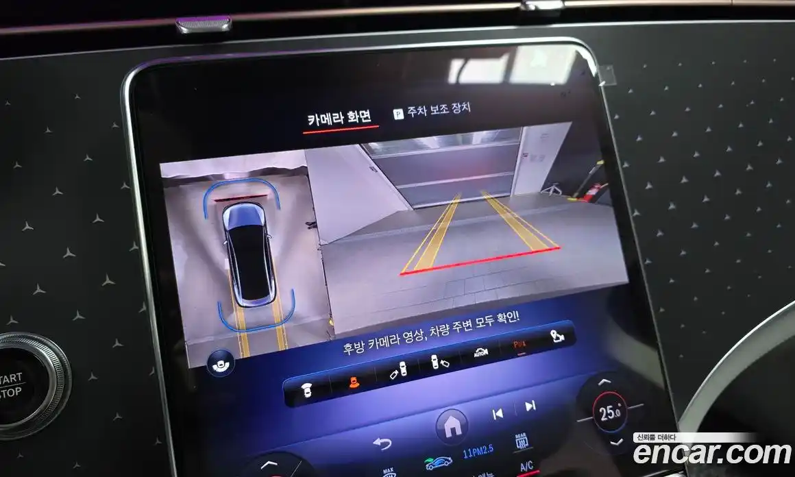 Mercedes-Benz EQE 2023 0.3 Автомат в Москве № 136308, фото 9