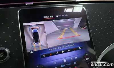 Mercedes-Benz EQE 2023 0.3 Автомат в Москве № 136308, миниатюра 9