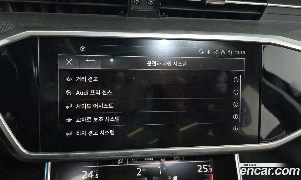 Audi A6 2022 2.0 Автомат в Москве № 136441, фото 9