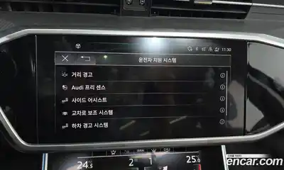 Audi A6 2022 2.0 Автомат в Москве № 136441, миниатюра 9