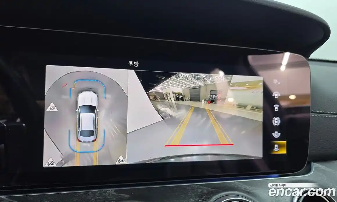 Mercedes-Benz E-Class 2023 2.0 Автомат в Москве № 137513, фото 15