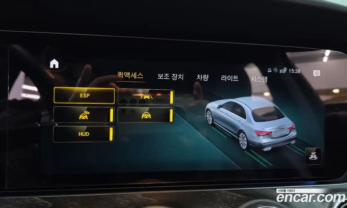 Mercedes-Benz E-Class 2023 2.0 Автомат в Москве № 137513, фото 16