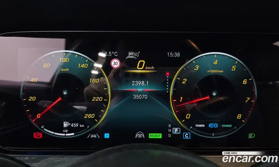 Mercedes-Benz E-Class 2023 2.0 Автомат в Москве № 137513, фото 8