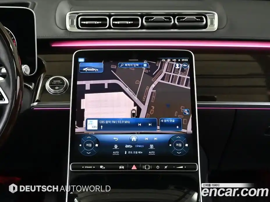 Mercedes-Benz S-Class 2021 4.0 Автомат в Москве № 139128, фото 14