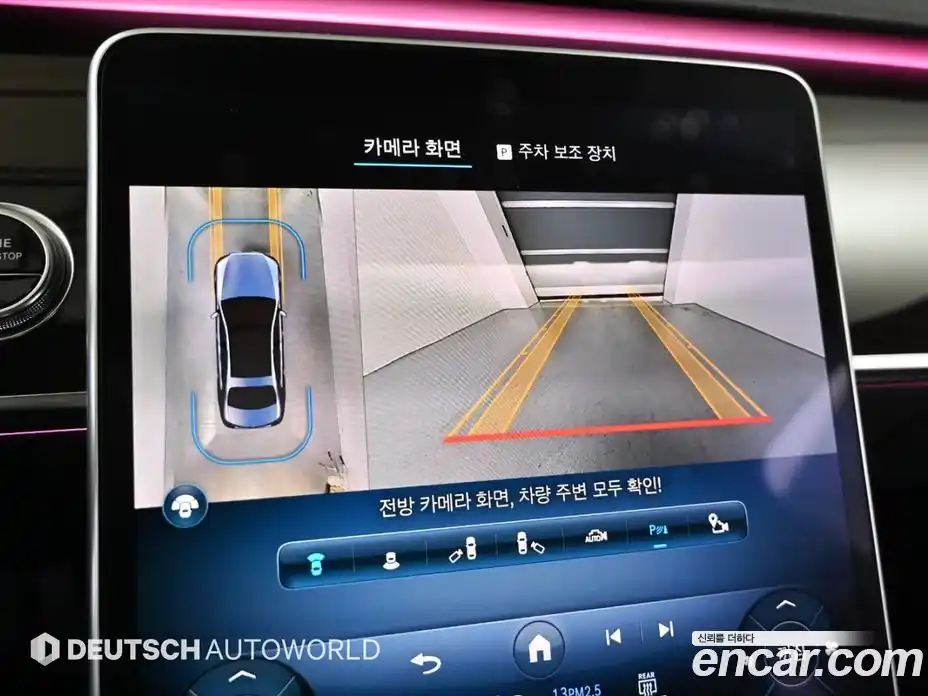 Mercedes-Benz S-Class 2021 4.0 Автомат в Москве № 139128, фото 15