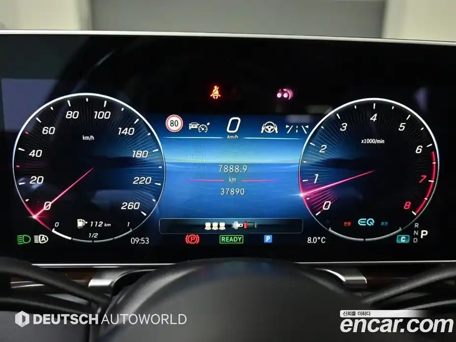 Mercedes-Benz S-Class 2021 4.0 Автомат в Москве № 139128, фото 8