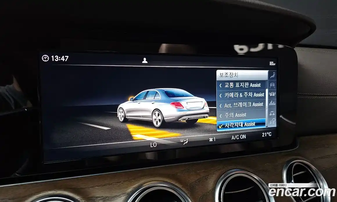 Mercedes-Benz E-Class 2019 1.9 Автомат в Москве № 141464, фото 15