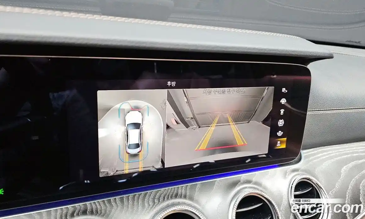 Mercedes-Benz E-Class 2023 2.0 Автомат в Москве № 142350, фото 15