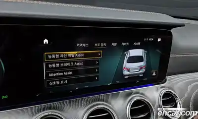 Mercedes-Benz E-Class 2023 2.0 Автомат в Москве № 142350, миниатюра 6