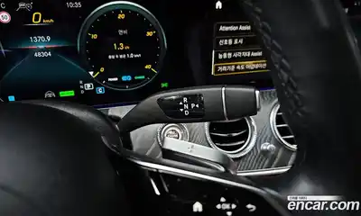 Mercedes-Benz E-Class 2023 2.0 Автомат в Москве № 142350, миниатюра 8