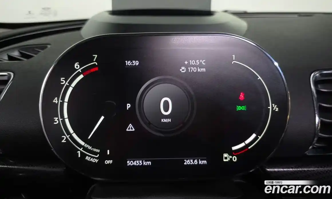 Mini Clubman 2021 1.5 Автомат в Москве № 147010, фото 3