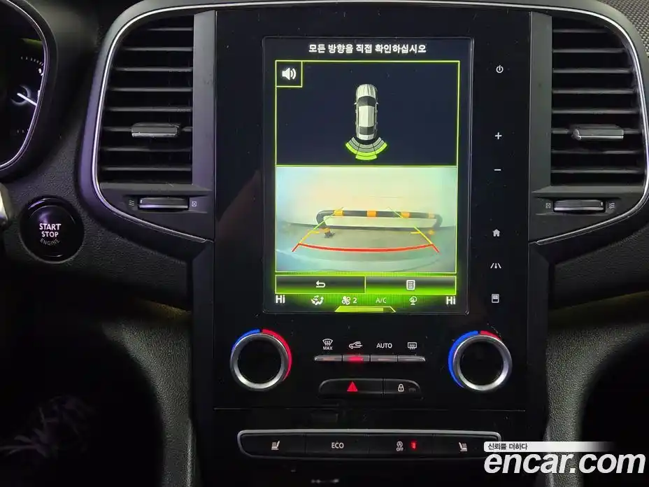 Renault SM6 2017 1.5 Автомат в Москве № 147977, фото 9