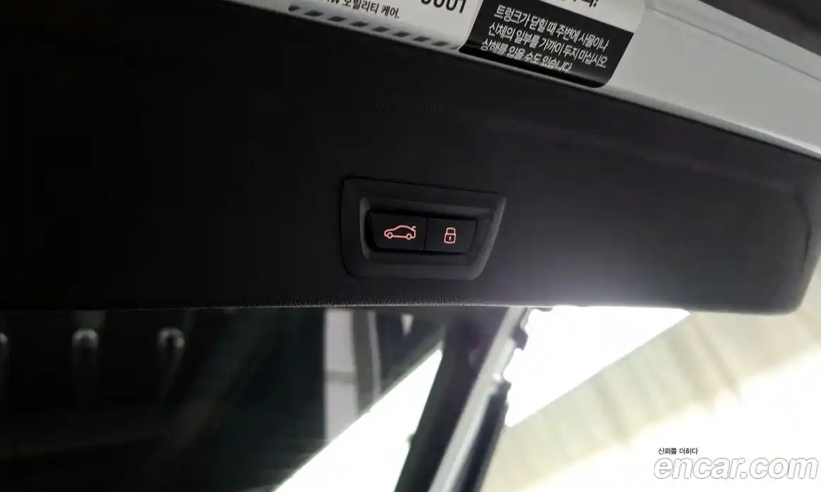 BMW X6 2025 3.0 Автомат в Москве № 153485, фото 8