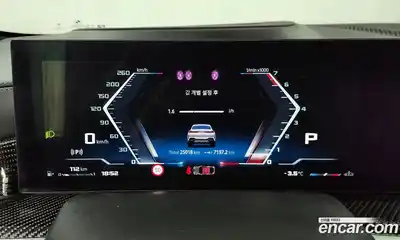 BMW X6 2024 4.4 Автомат в Москве № 154571, миниатюра 5