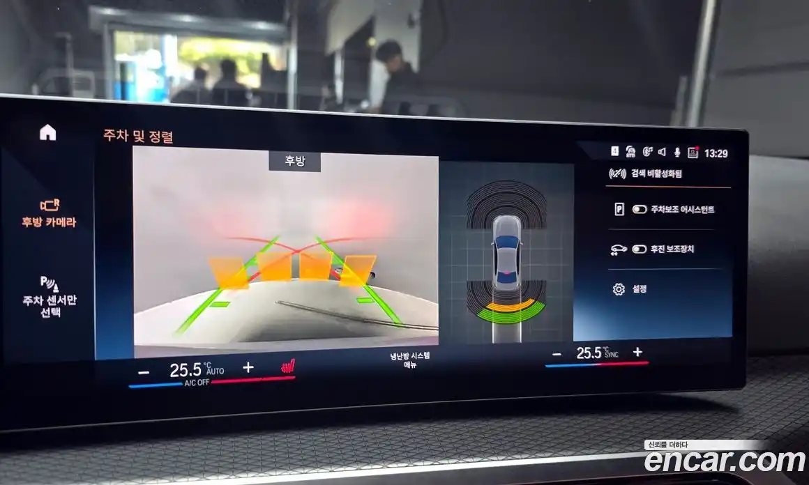 BMW 3-Series 2023 2.0 Автомат в Москве № 154874, фото 13