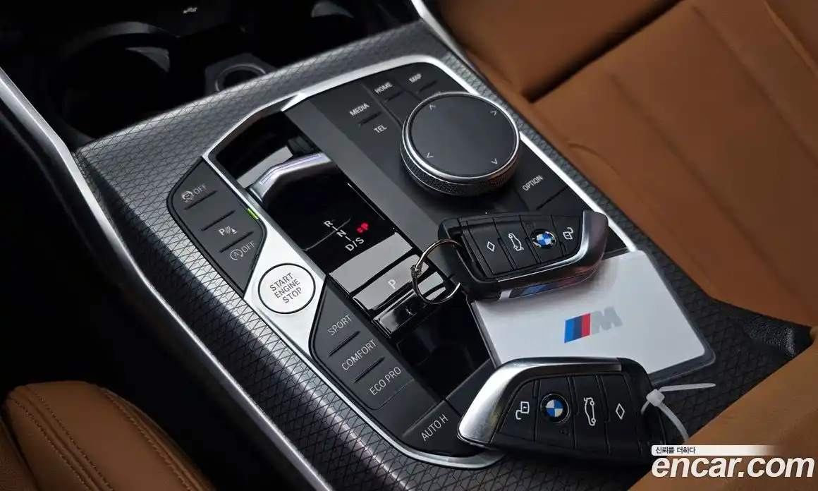 BMW 3-Series 2023 2.0 Автомат в Москве № 154874, фото 4