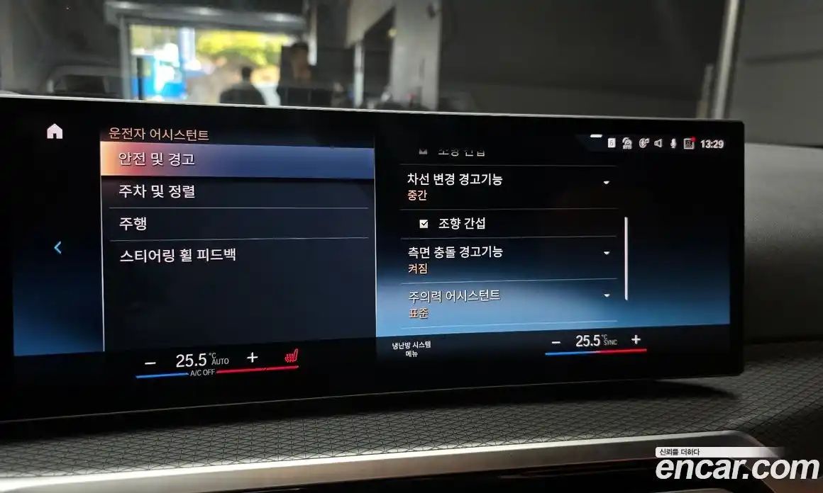 BMW 3-Series 2023 2.0 Автомат в Москве № 154874, фото 7