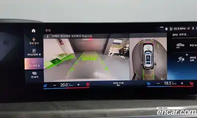 BMW X7 2023 3.0 Автомат в Москве № 155482, миниатюра 12