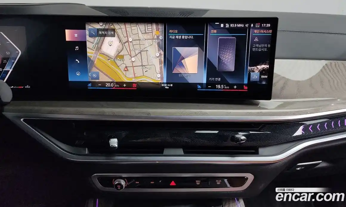 BMW X7 2023 3.0 Автомат в Москве № 155482, фото 19