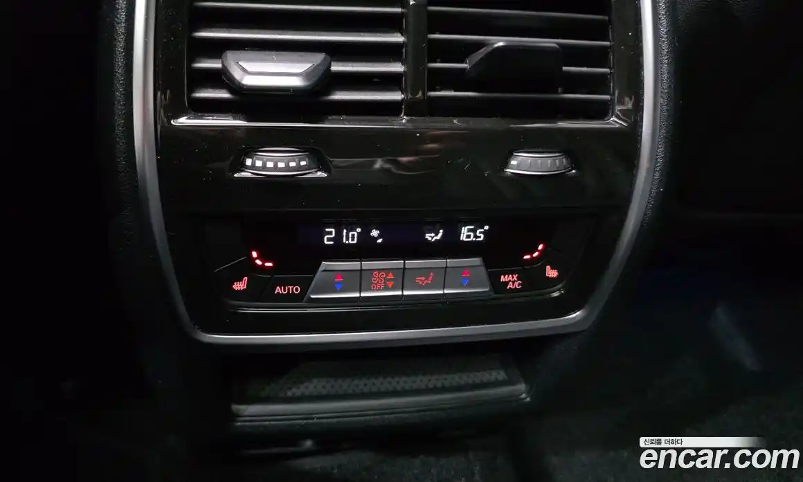 BMW X5 2024 3.0 Автомат в Москве № 155524, фото 17