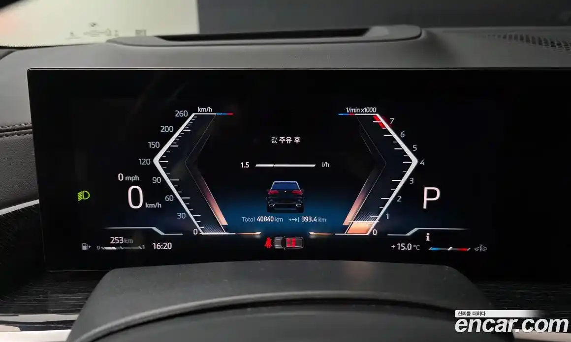 BMW X5 2024 3.0 Автомат в Москве № 155524, фото 3