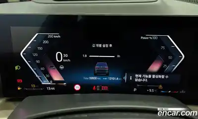 BMW X7 2023 3.0 Автомат в Москве № 157823, миниатюра 6