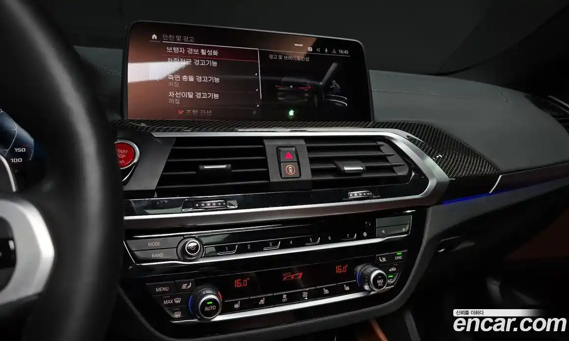 BMW X4M 2021 3.0 Автомат в Москве № 158653, фото 5