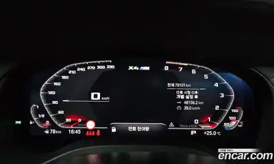 BMW X4M 2021 3.0 Автомат в Москве № 158653, миниатюра 8