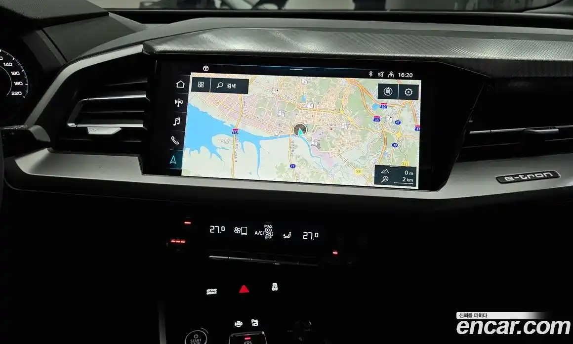 Audi Q4 e-tron 2023 0.2 Автомат в Москве № 158660, фото 18