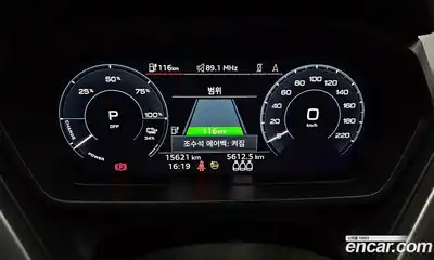 Audi Q4 e-tron 2023 0.2 Автомат в Москве № 158660, миниатюра 8