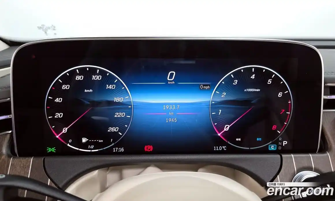 Mercedes-Benz E-Class 2024 2.0 Автомат в Москве № 160018, фото 18