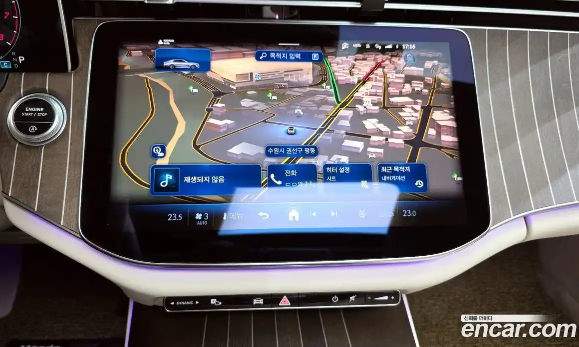 Mercedes-Benz E-Class 2024 2.0 Автомат в Москве № 160018, фото 6