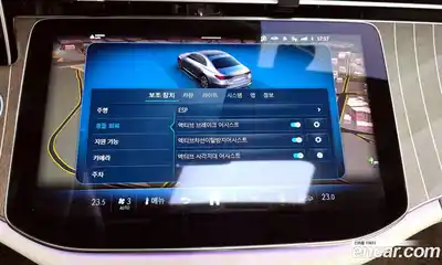 Mercedes-Benz E-Class 2024 2.0 Автомат в Москве № 160018, миниатюра 7