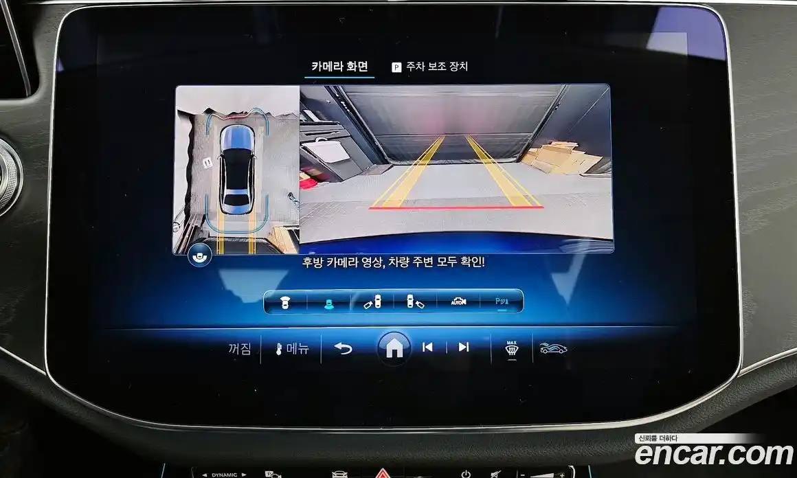 Mercedes-Benz E-Class 2024 2.0 Автомат в Москве № 160232, фото 16