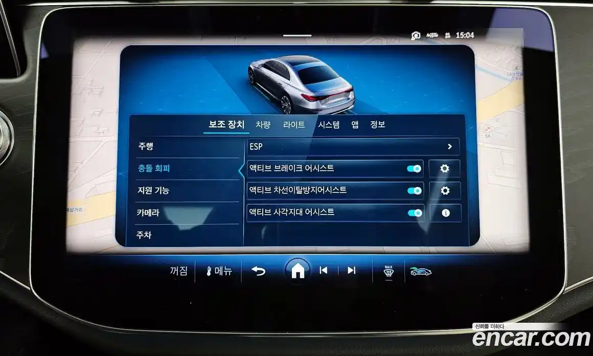 Mercedes-Benz E-Class 2024 2.0 Автомат в Москве № 160232, фото 18