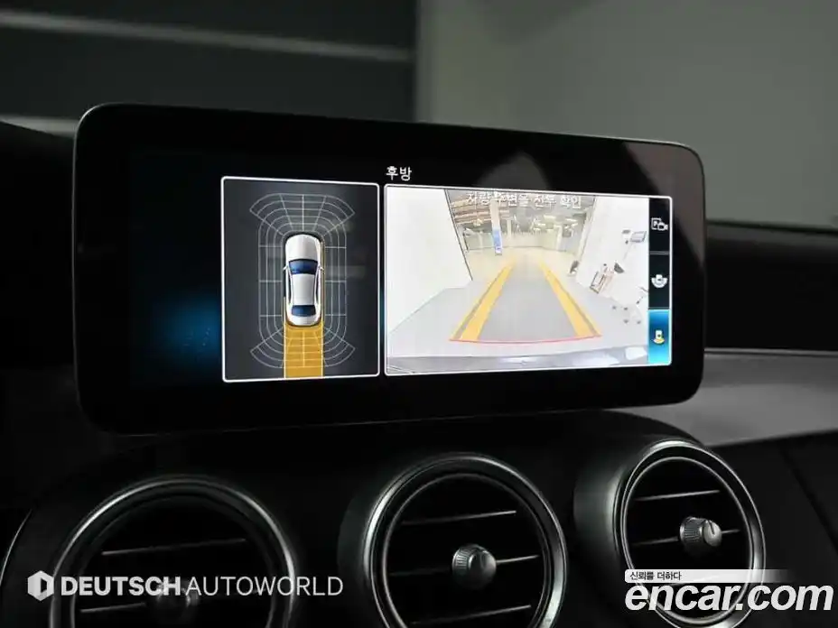 Mercedes-Benz C-Class 2021 2.0 Автомат в Москве № 160534, фото 15