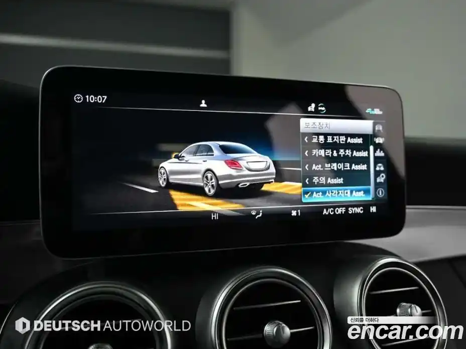 Mercedes-Benz C-Class 2021 2.0 Автомат в Москве № 160534, фото 16