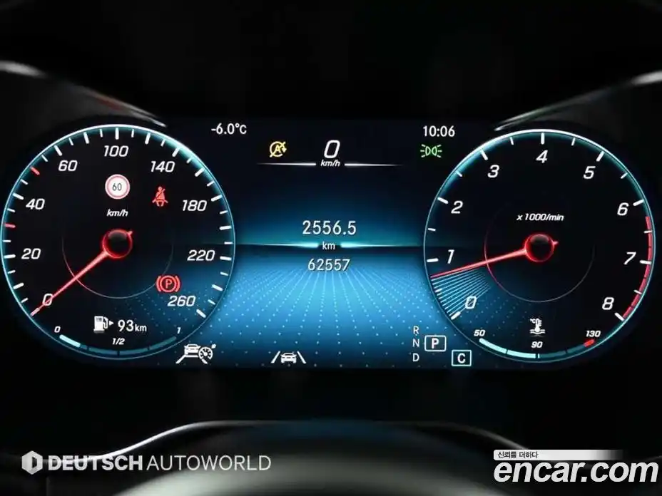 Mercedes-Benz C-Class 2021 2.0 Автомат в Москве № 160534, фото 8