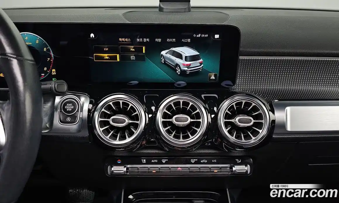 Mercedes-Benz GLB-Class 2021 2.0 Автомат в Москве № 160892, фото 18