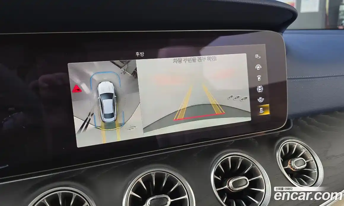 Mercedes-Benz E-Class 2023 2.0 Автомат в Москве № 161281, фото 16