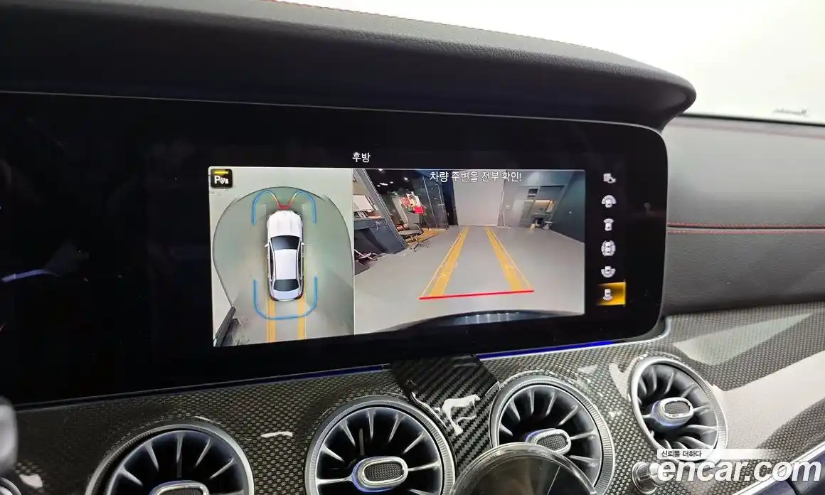 Mercedes-Benz E-Class 2021 3.0 Автомат в Москве № 161657, фото 20