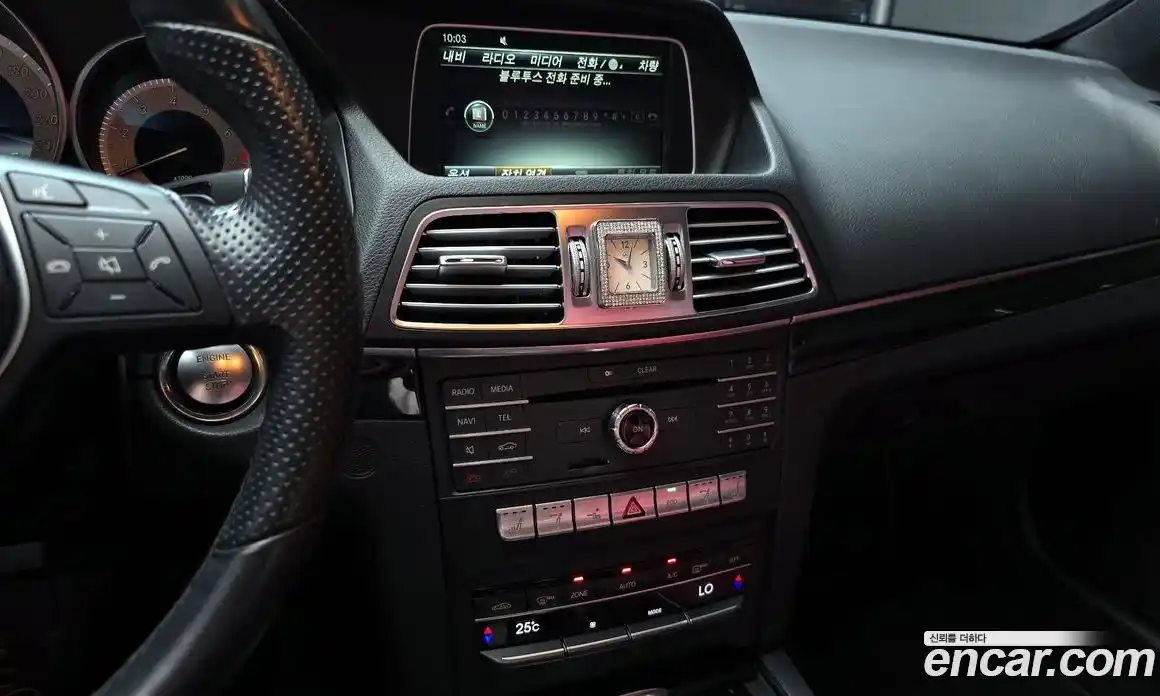 Mercedes-Benz E-Class 2016 2.0 Автомат в Москве № 161751, фото 5