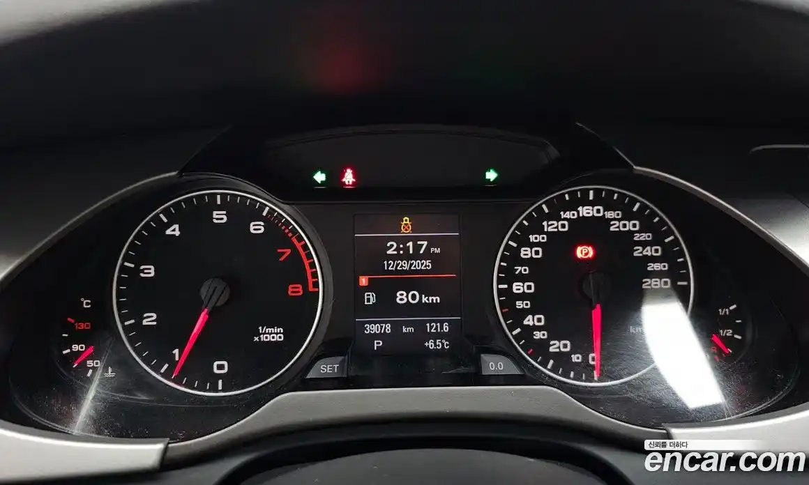 Audi A4 2010 2.0 Автомат в Москве № 162742, фото 8