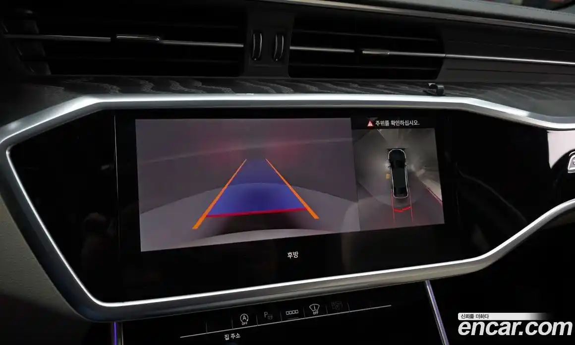 Audi A6 2023 2.0 Автомат в Москве № 162861, фото 15